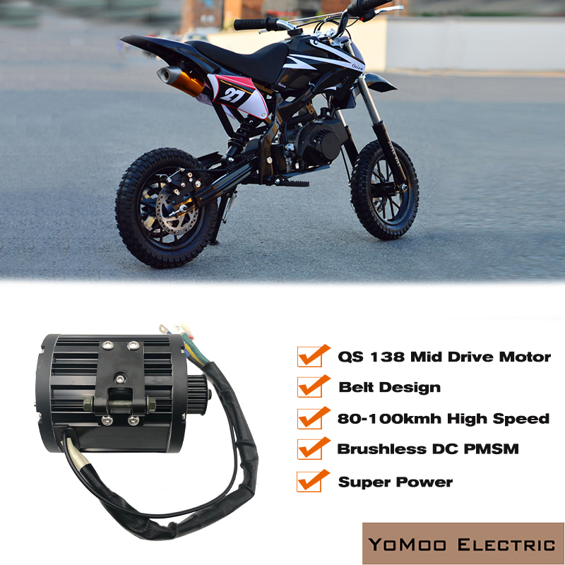 17inch QS138 4000W Peak 12000W - огляд і ціна 72V 12000W Electric Dirt Bike