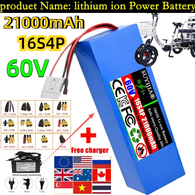 60V 21Ah New 18650 16S4P 1800W - огляд і ціна 60V 30Ah Electric Scooter Battery